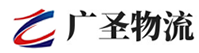 泉州到新绛县物流公司